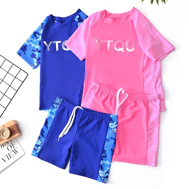 2026 Kinder Zweiteiliger Badea – Swim Trunk Quick Dry Bewertung und Preis
