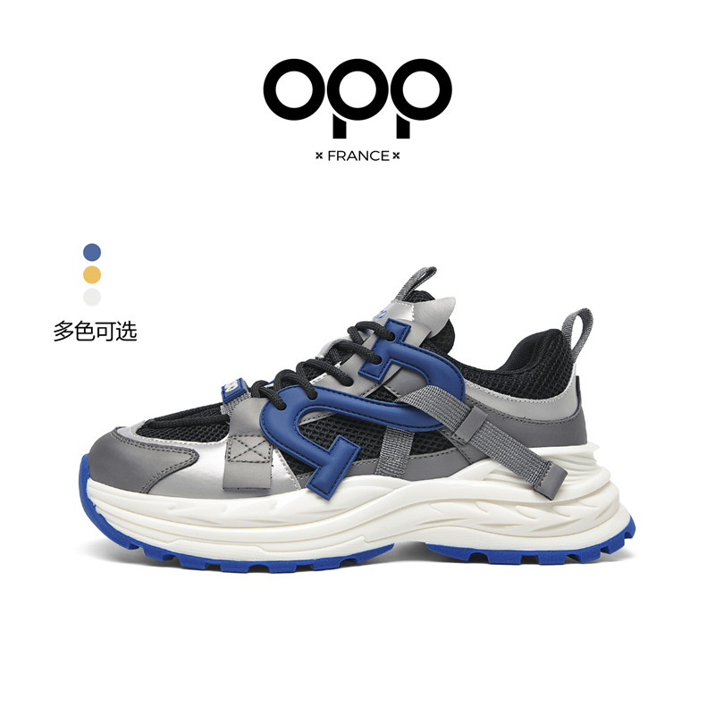 OPP Original Herrenmode Freize – New Balance Shoes 574 Bewertung und Preis